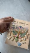 承接包装挂圈胶水打扣串珠打交枪上弹簧等等