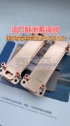 承接不锈钢，铜，锌合金，钛等金属抛光打磨