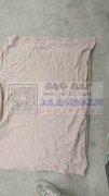 平车卷边外发