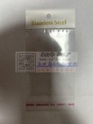 承接饰品烫金包装加工