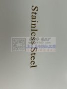 承接饰品烫金包装加工