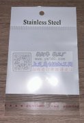 承接饰品烫金包装加工
