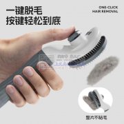 有货请联系我