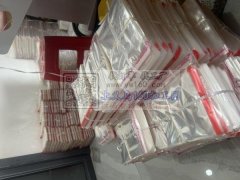 义乌锦睿制袋厂生产OPP袋、塑料拉链袋、