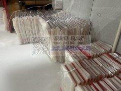 义乌锦睿制袋厂生产OPP袋、塑料拉链袋、