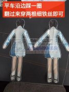 求江西，安徽，河南平车加工厂，要求到义乌次日达的工厂