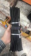 采购图上这个成品产品，寻找成品