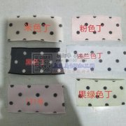 超声波加工