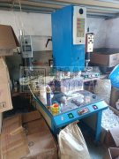 义乌市上溪镇，承接超声波焊接加工，组装，