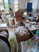 义乌市上溪镇，承接超声波焊接加工，组装，