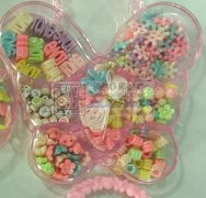 专业装DIY盒子里请联系