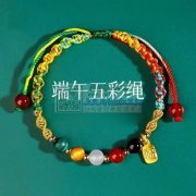 采购图上产品现货，寻找现货，