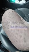 皮革打孔加工外发，如图