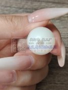 谁有这个花朵，材质应该是塑料的