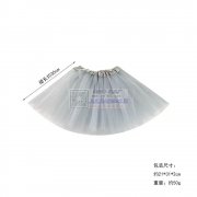 平车活做纱裙外发加工