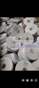专业超声波加工