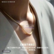现需寻找这款项链，如图所示