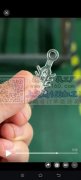 需要5万个如图所示产品现货，谁家有现货？​
