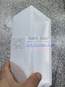 有订单，寻找义乌附近做泡沫的工厂