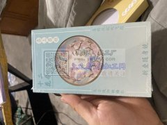 开窗包装盒，