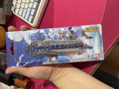 样品如图，寻三角洲合金刀模厂家