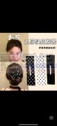 求购图上发饰现货，找这款现货
