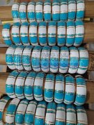 专业承接各种饰品工艺品滴油加工，质量好，