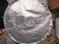 寻找做食品包装真空袋铝箔袋的工厂