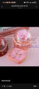 【量大】求购图上产品，寻找厂家，