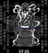 寻镶嵌玻璃的加工厂，如图所示