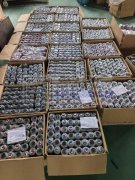 全新缝纫线，柳青牌，蝴蝶牌，同青牌。都是