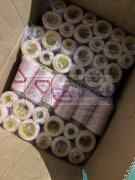 全新缝纫线，柳青牌，蝴蝶牌，同青牌。都是