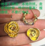 手工画油外发【发外地】寻找外地手工画油加工厂