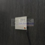 金属片铆铜钉，能做的联系我