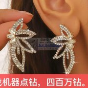 机器点钻外发【400万钻​】找机器点钻加工厂