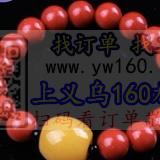 江西省玉山县临湖镇藻溪扶贫车间，长年稳定