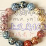 江西省玉山县临湖镇藻溪扶贫车间，长年稳定