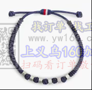 找在做这几款手链的工厂，有现货最好