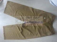 本公司长年做女士内销裤子，限广丰、铅山、