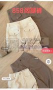 本公司长年做女士内销裤子，限广丰、铅山、