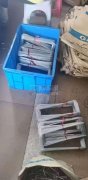 采购，寻找这款铁丝盘发器的成品，或者半成品