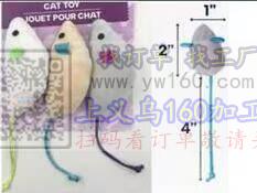 30-40万套，工厂联系，加微信
