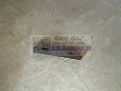 修眉刀刀片。10万片左右。无网