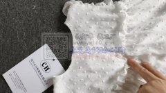 寻江西上饶横峰县附近的服装加工厂 如图