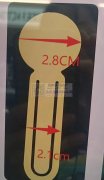 现需寻找如图铜制作的产品工厂，样品看图