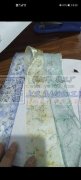 超声波花边加工