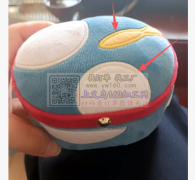寻能做这款盒子的工厂 如图