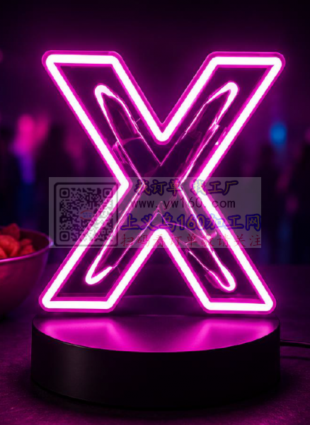 求购图上这个产品,寻找生产工厂, 求购图上这个产品,寻找生产工厂,