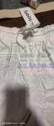 19000条裤子外发，一个月货期，只限上
