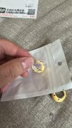 义乌下骆宅有滴油外发，找手工滴油加工厂
